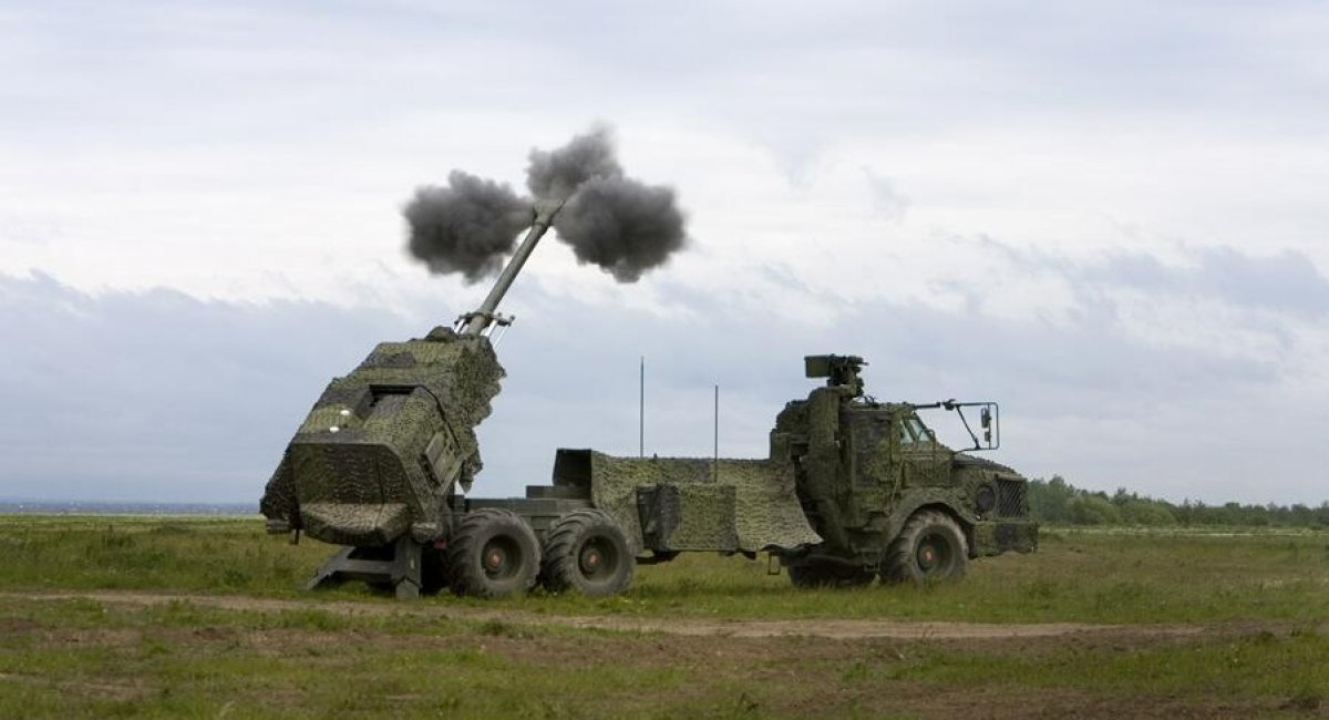 Swedish Parliament approved the transfer of tanks and Archer artillery systems to Ukraine