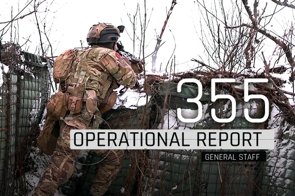 General Staff operational report February 13, 2023 on the Russian invasion of Ukraine