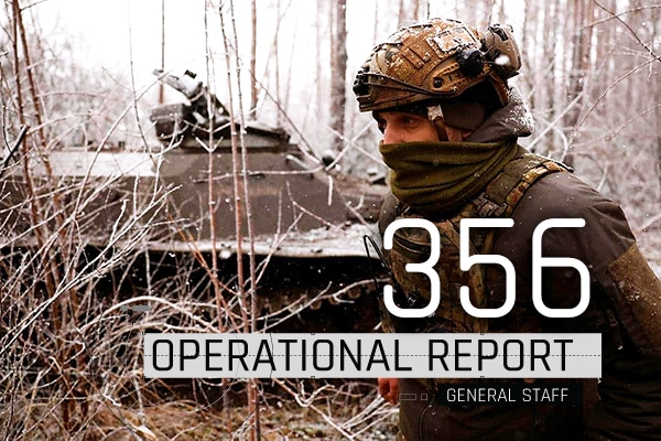 General Staff operational report February 14, 2023 on the Russian invasion of Ukraine