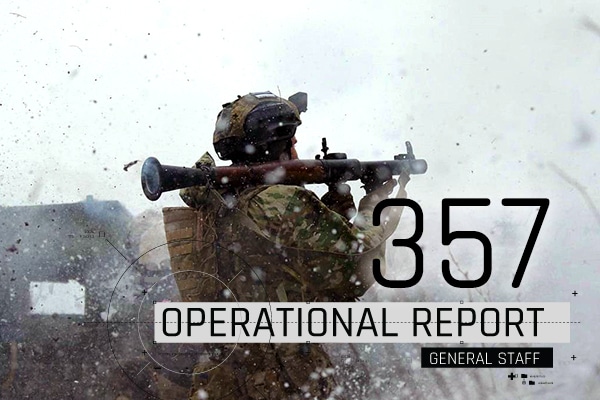 General Staff operational report February 15, 2023 on the Russian invasion of Ukraine