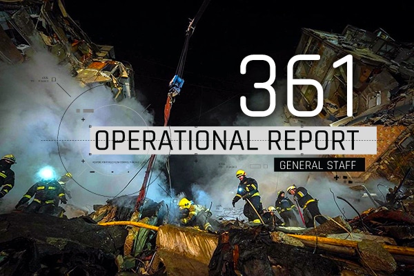 General Staff operational report February 19, 2023 on the Russian invasion of Ukraine