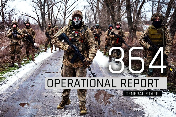 General Staff operational report February 22, 2023 on the Russian invasion of Ukraine