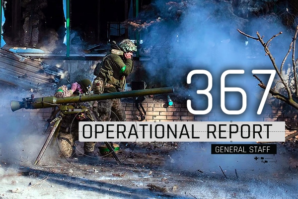 General Staff operational report February 25, 2023 on the Russian invasion of Ukraine