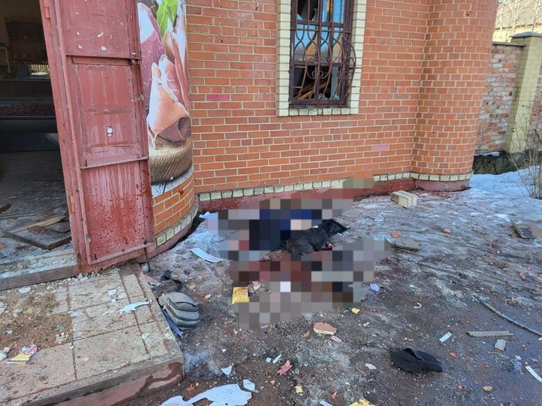 Russians shelled the Donetsk region with artillery, 1 civilian was killed: photos
