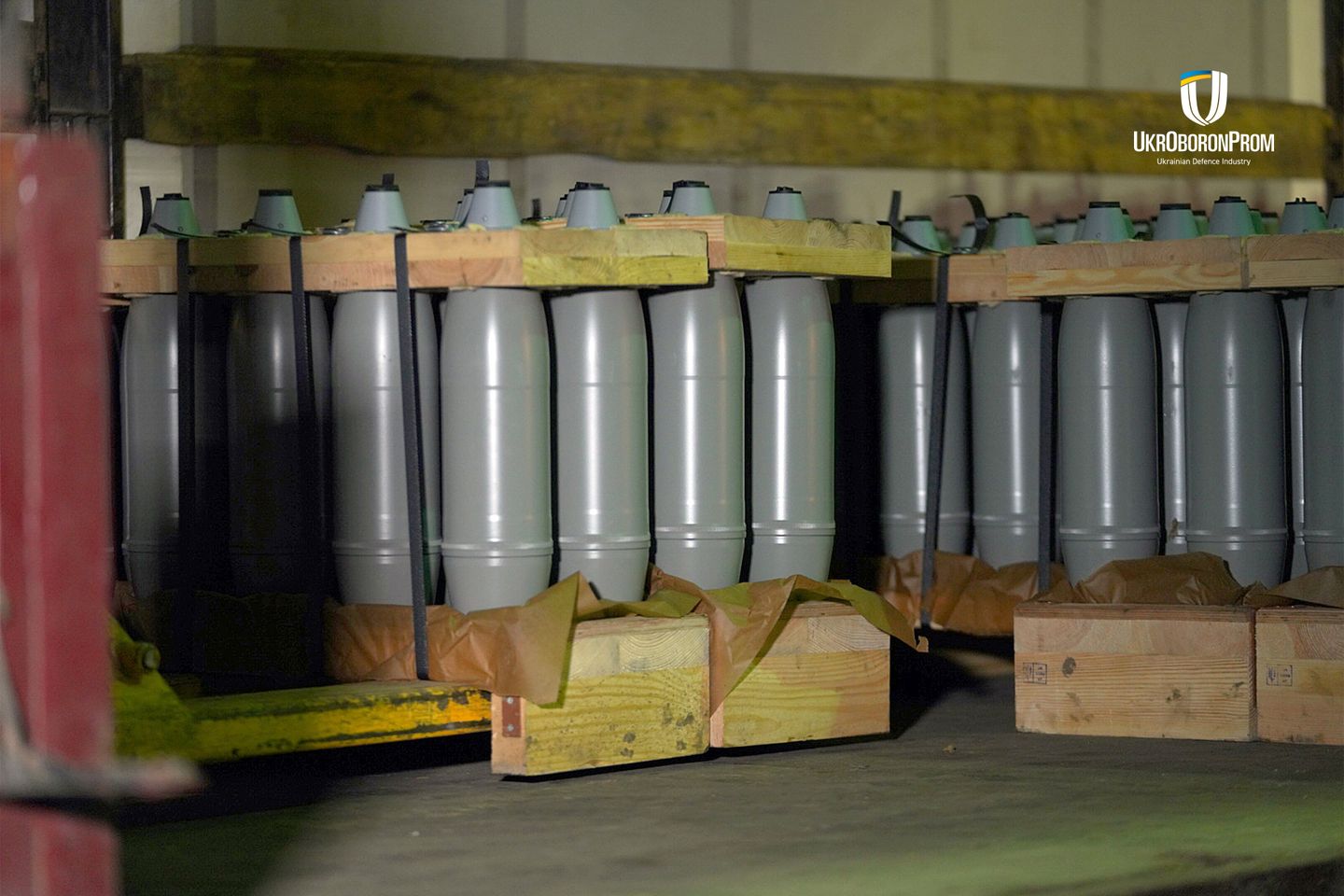 Ukraine, together with the NATO country, began to produce 122-mm shells