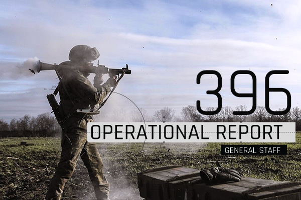 General Staff operational report March 26, 2023 on the Russian invasion of Ukraine
