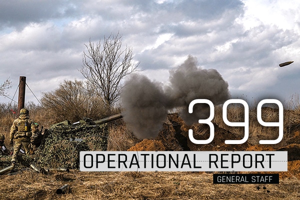 General Staff operational report March 29, 2023 on the Russian invasion of Ukraine