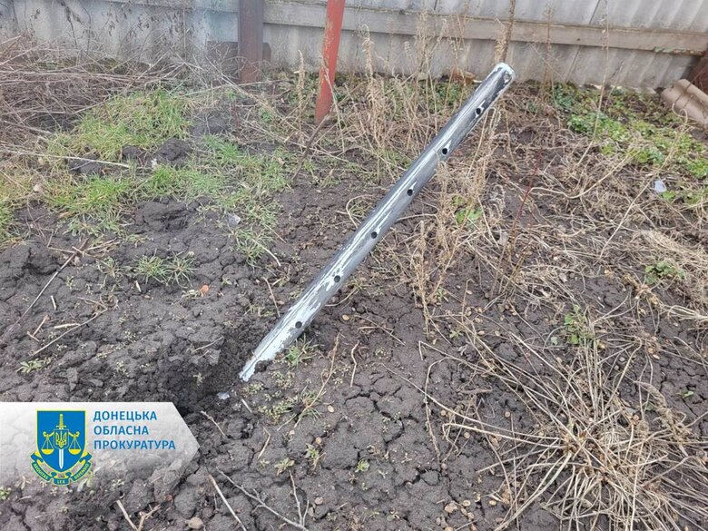 Russians shelled Kramatorsk in the Donetsk region, private houses were damaged