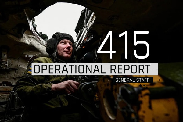 General Staff operational report April 14, 2023 on the Russian invasion of Ukraine