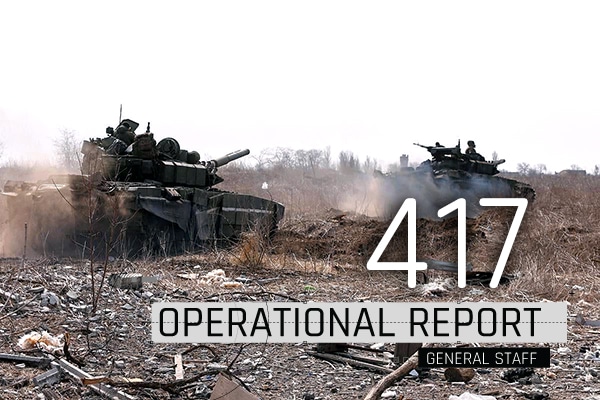 General Staff operational report April 16, 2023 on the Russian invasion of Ukraine