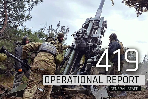 General Staff operational report April 18, 2023 on the Russian invasion of Ukraine