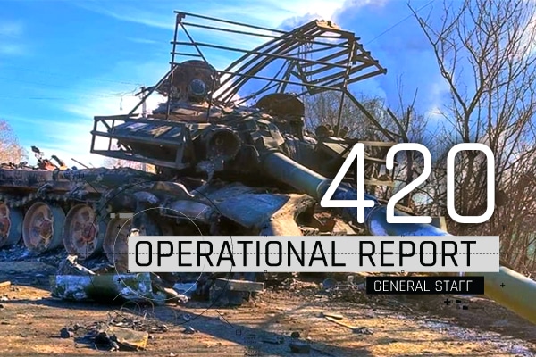 General Staff operational report April 19, 2023 on the Russian invasion of Ukraine