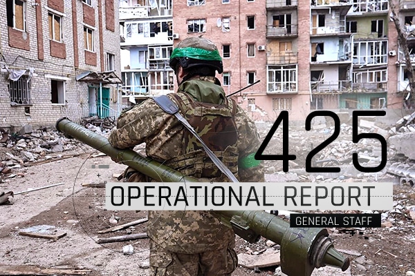 General Staff operational report April 24, 2023 on the Russian invasion of Ukraine