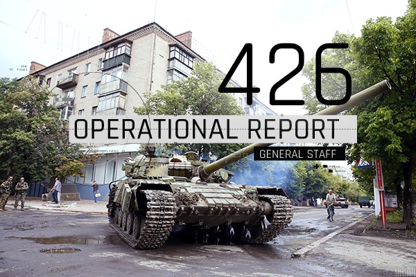 General Staff operational report April 25, 2023 on the Russian invasion of Ukraine