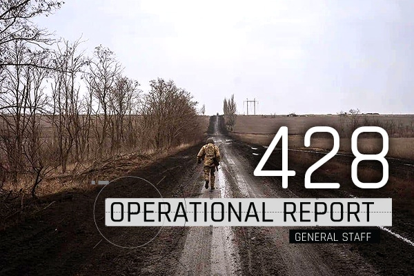 General Staff operational report April 27, 2023 on the Russian invasion of Ukraine