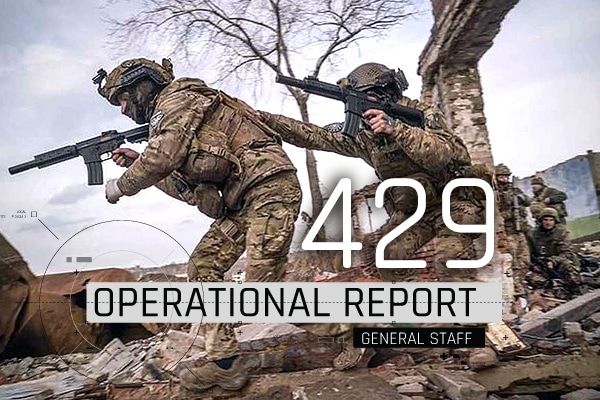 General Staff operational report April 28, 2023 on the Russian invasion of Ukraine