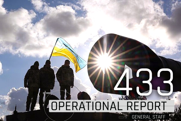 General Staff operational report May 2, 2023 on the Russian invasion of Ukraine