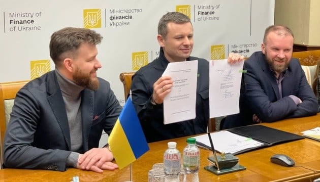 Ukraine signed an agreement on receiving a second $2.5 billion grant from the USA