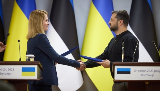 Estonian Prime Minister and Ukrainian President signed a Joint Declaration: details