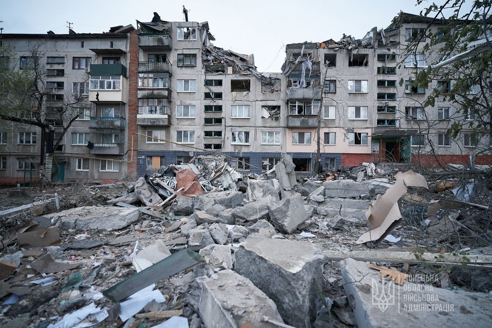Russians shelled a city in the Donetsk region, 9 civilians were killed: photos, video