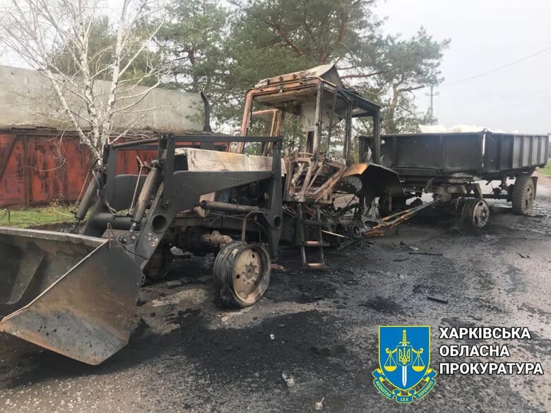Russia shelled the Kharkiv region with multiple rocket launchers, 4 civilians were injured: photos