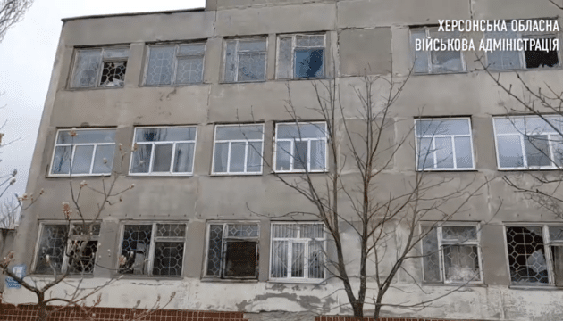 Russian troops fired at the Kherson hospital, which housed more than 200 patients: video, photos
