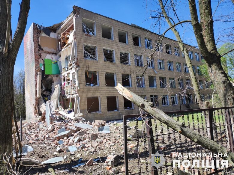 Russians shelled the Donetsk region with missiles and drones: photos