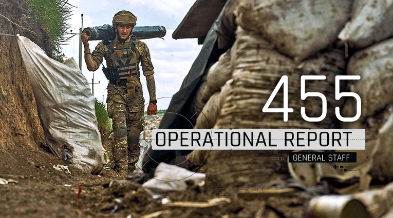 General Staff operational report May 24, 2023 on the Russian invasion of Ukraine