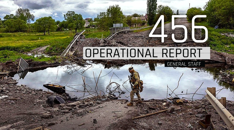 General Staff operational report May 25, 2023 on the Russian invasion of Ukraine
