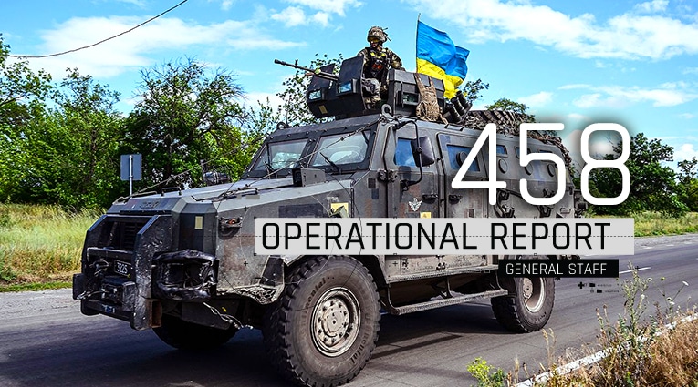 General Staff operational report May 27, 2023 on the Russian invasion of Ukraine