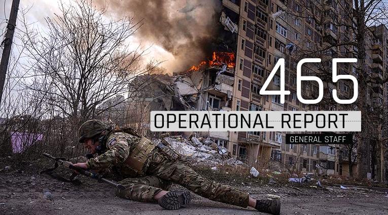 General Staff operational report June 3, 2023 on the Russian invasion of Ukraine