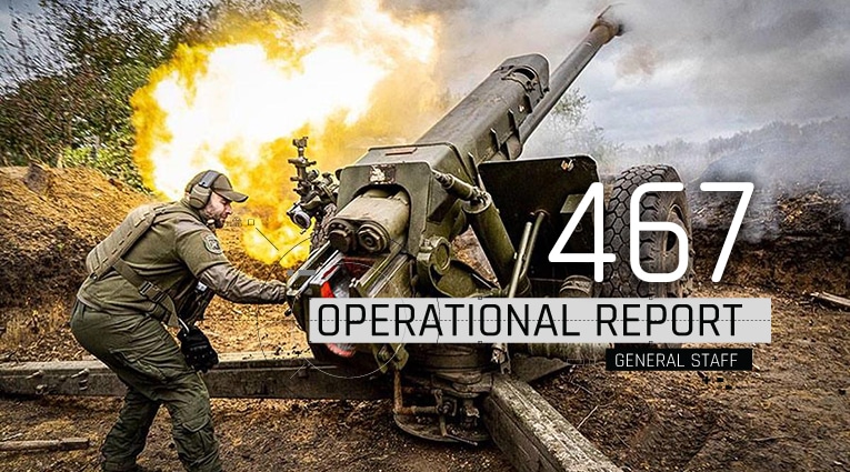 General Staff operational report June 5, 2023 on the Russian invasion of Ukraine