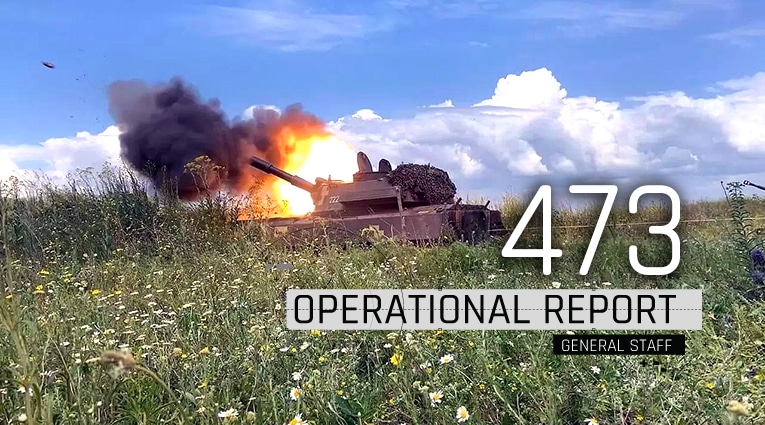 General Staff operational report June 11, 2023 on the Russian invasion of Ukraine