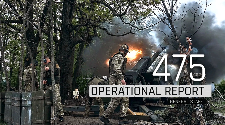 General Staff operational report June 13, 2023 on the Russian invasion of Ukraine