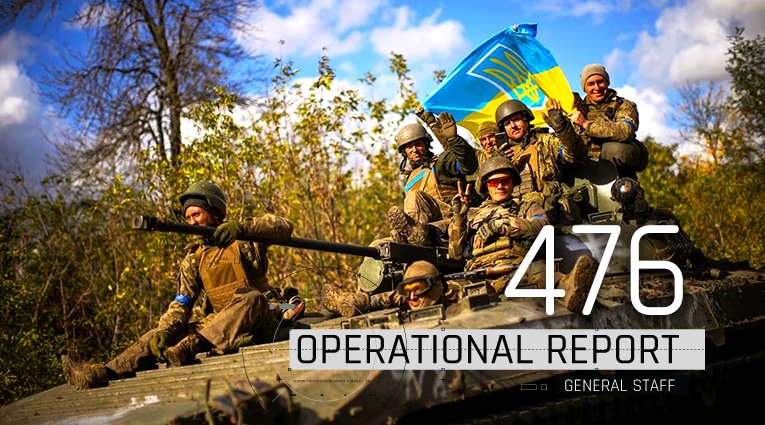 General Staff operational report June 14, 2023 on the Russian invasion of Ukraine