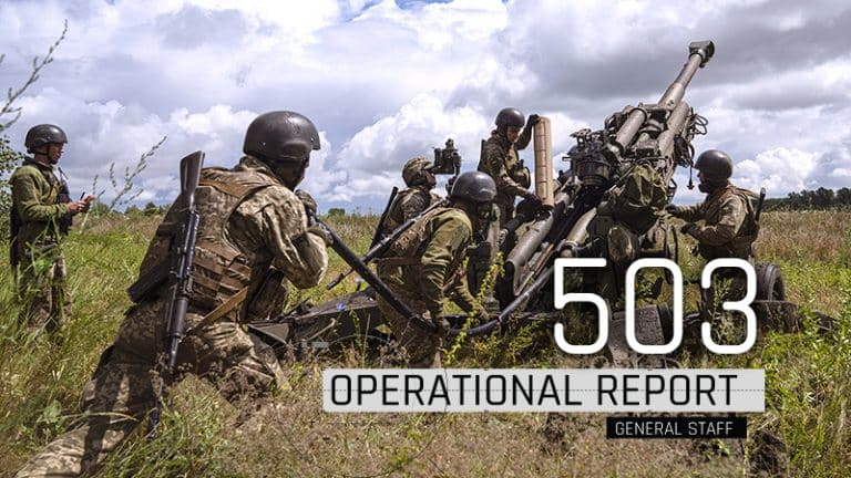 General Staff operational report July 11, 2023 on the Russian invasion of Ukraine