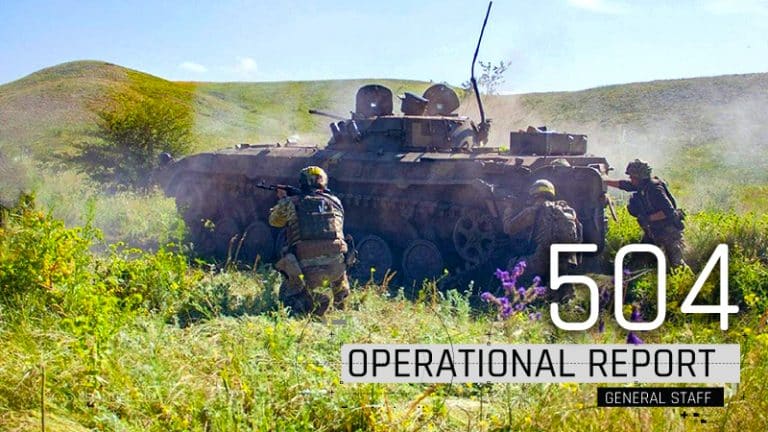 General Staff operational report July 12, 2023 on the Russian invasion of Ukraine