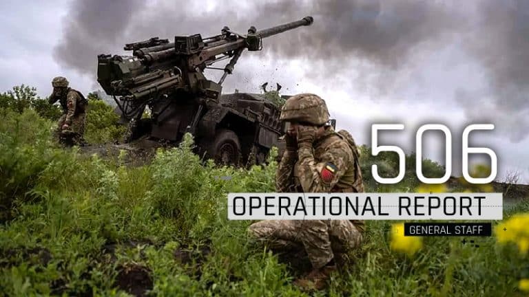 General Staff operational report July 14, 2023 on the Russian invasion of Ukraine