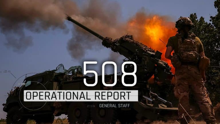 General Staff operational report July 16, 2023 on the Russian invasion of Ukraine