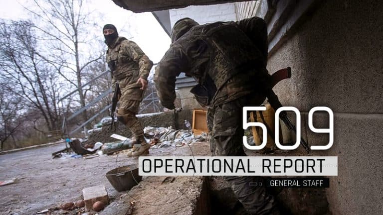 General Staff operational report July 17, 2023 on the Russian invasion of Ukraine