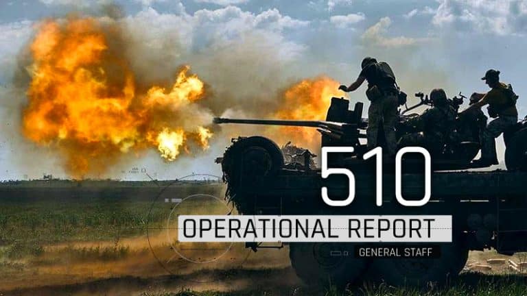 General Staff operational report July 18, 2023 on the Russian invasion of Ukraine