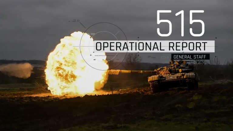 General Staff operational report July 23, 2023 on the Russian invasion of Ukraine