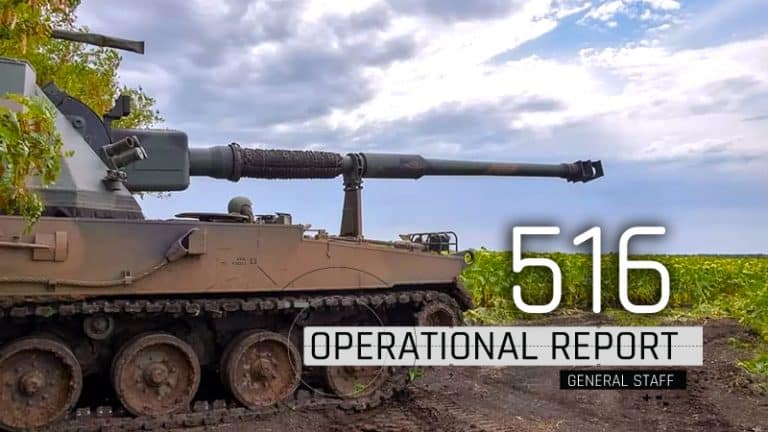 General Staff operational report July 24, 2023 on the Russian invasion of Ukraine