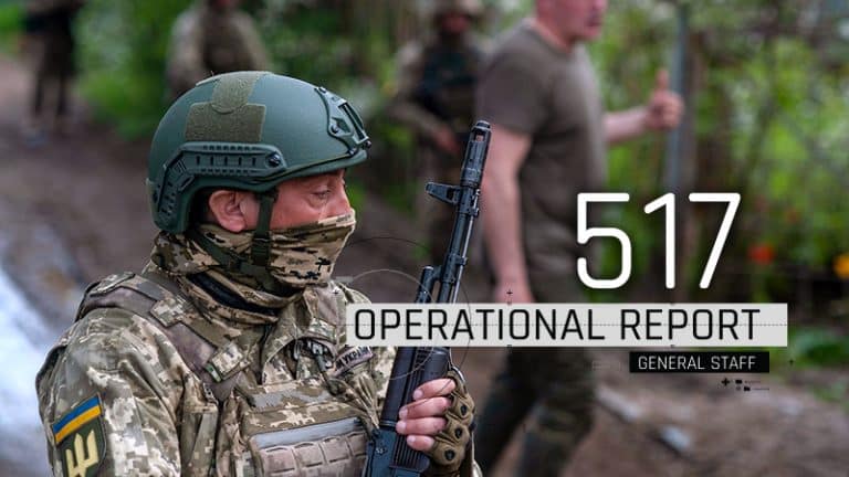 General Staff operational report July 25, 2023 on the Russian invasion of Ukraine