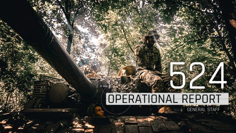 General Staff operational report August 1, 2023 on the Russian invasion of Ukraine