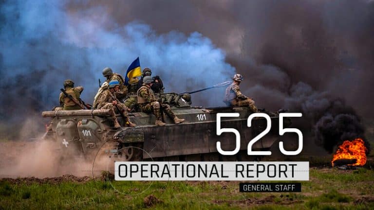 General Staff operational report August 2, 2023 on the Russian invasion of Ukraine