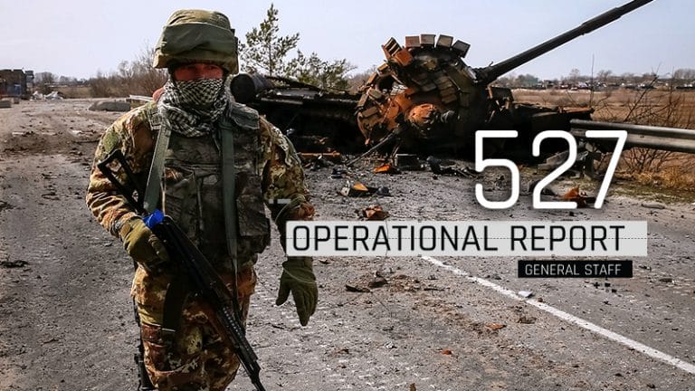 General Staff operational report August 4, 2023 on the Russian invasion of Ukraine
