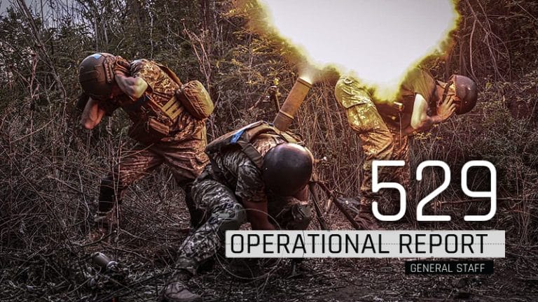 General Staff operational report August 6, 2023 on the Russian invasion of Ukraine