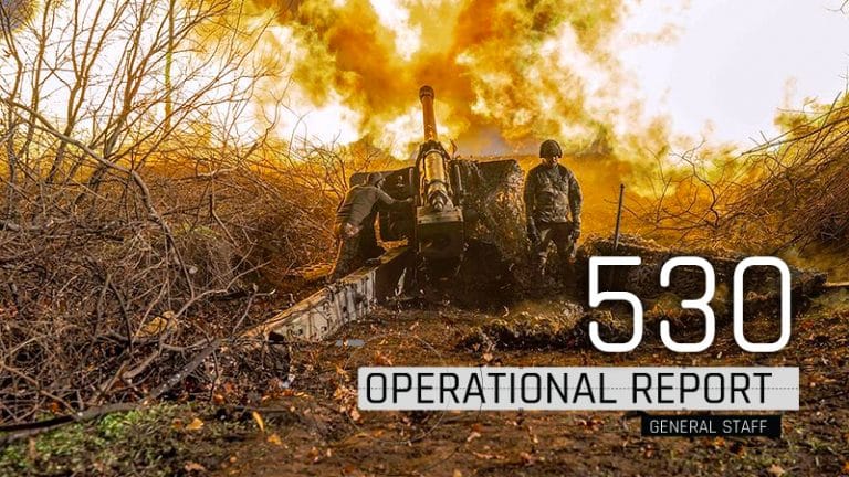 General Staff operational report August 7, 2023 on the Russian invasion of Ukraine