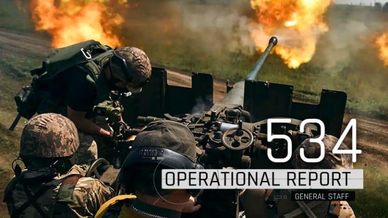 General Staff operational report August 11, 2023 on the Russian invasion of Ukraine
